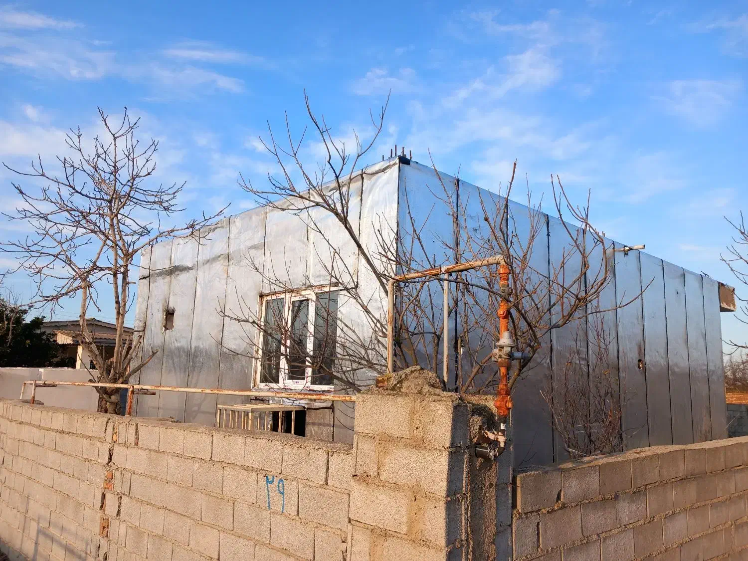 نصب ایزوگام با تخفیف ویژه|خدمات پیشه و مهارت|گنبد کاووس, |دیوار