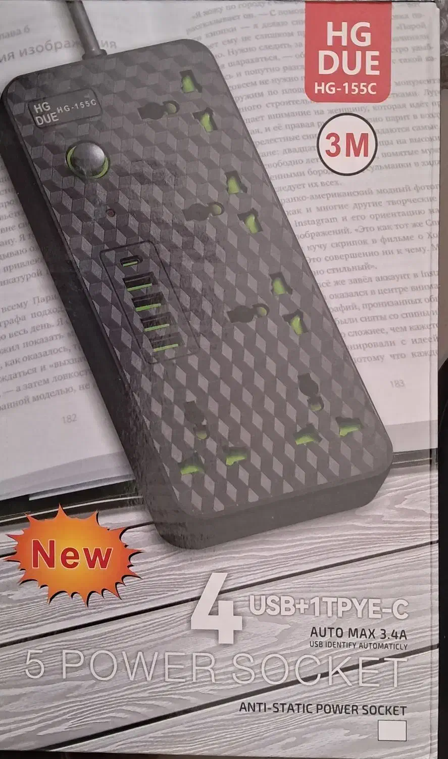 چند راهی حرفهای ای|قطعات و لوازم جانبی رایانه|بم, |دیوار