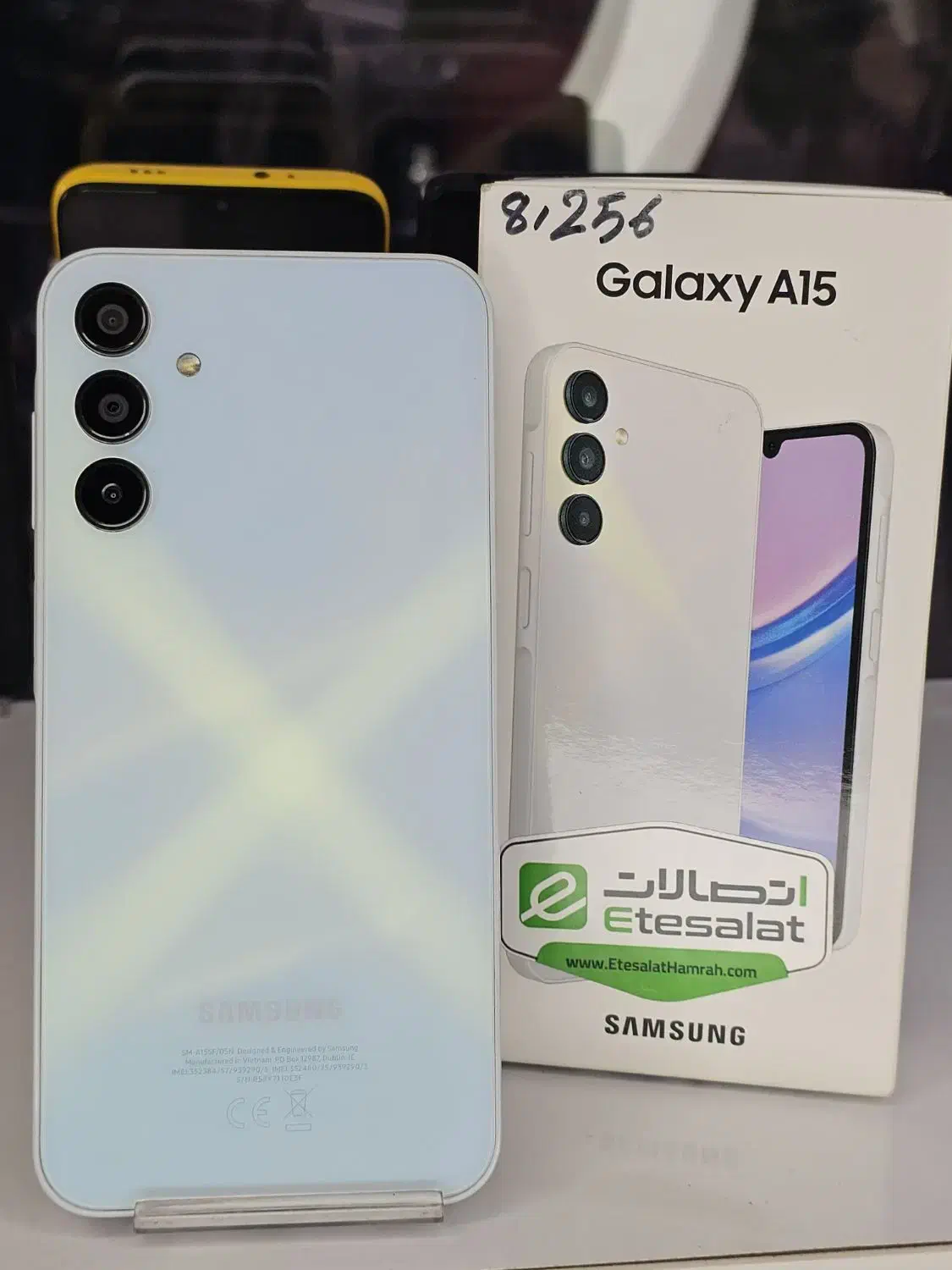 سامسونگ A15 حافظه 256 گیگ قابل معاوضه|موبایل|شیراز, سینما سعدی|دیوار