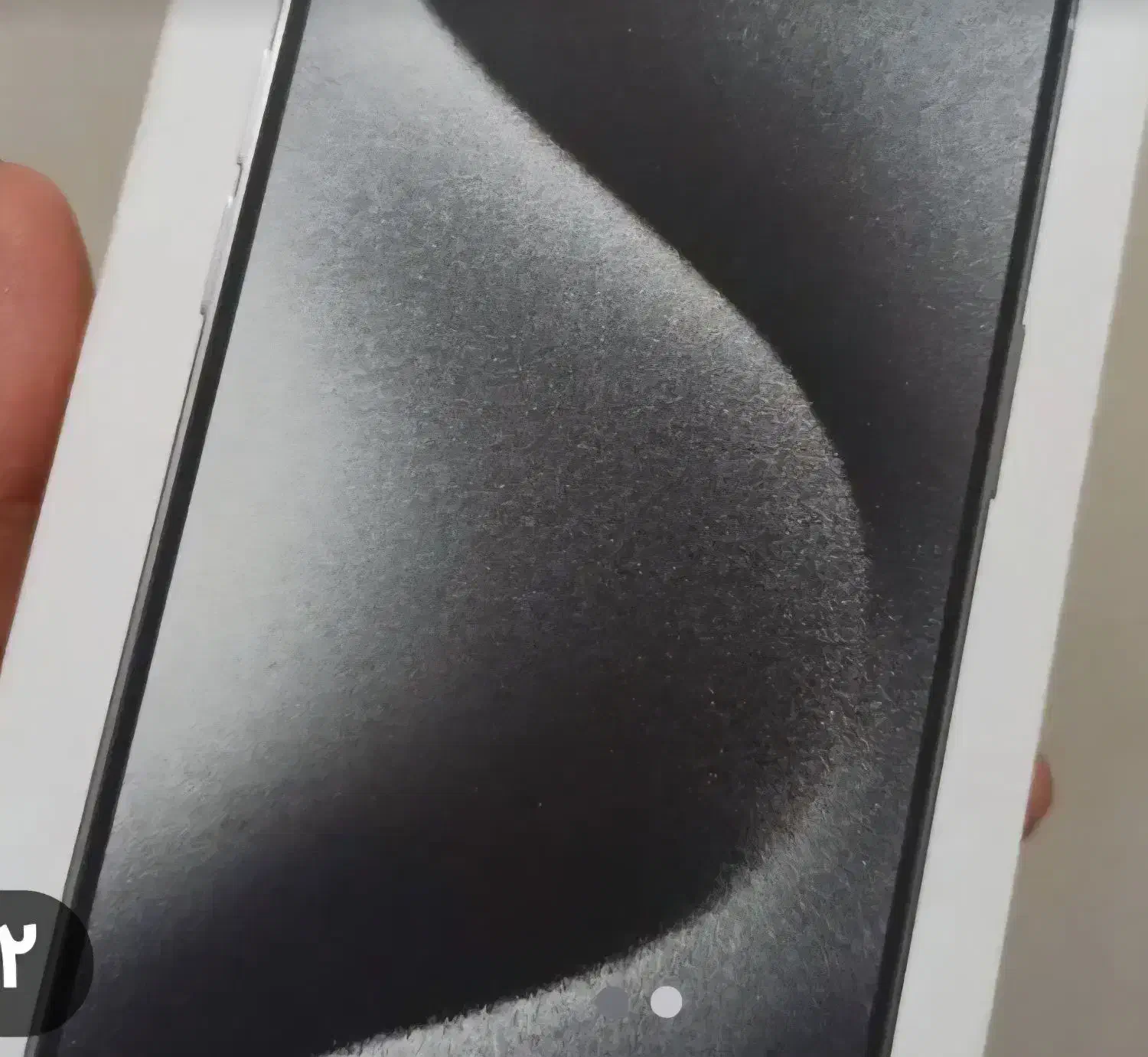 آیفون ۱۵ پرومکس ۲۵۶ مشکی آکبند|موبایل|تهران, هرندی|دیوار