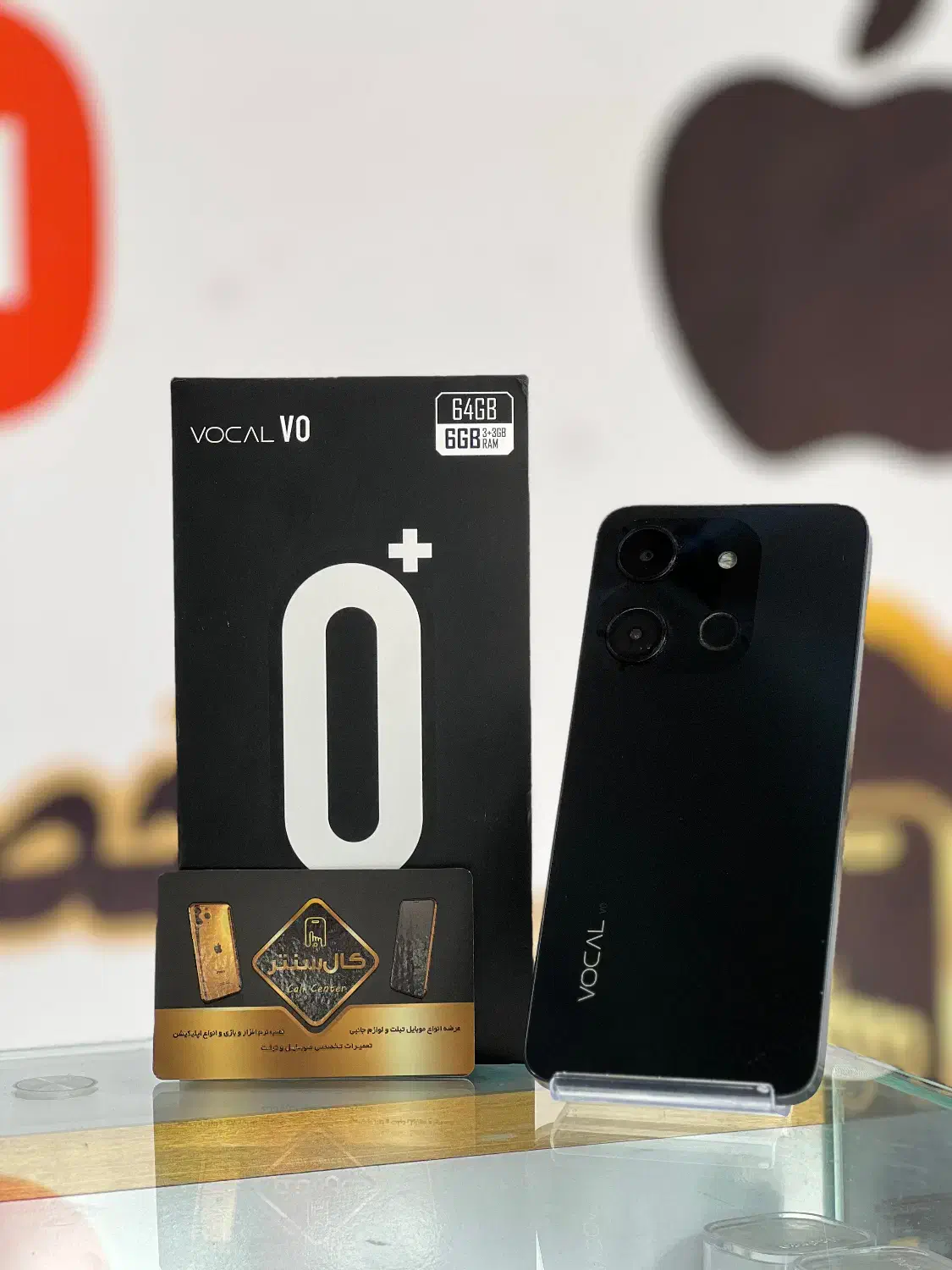 کال سنتر Vocal V0+ (64-6)|موبایل|اسلامشهر, زرافشان|دیوار