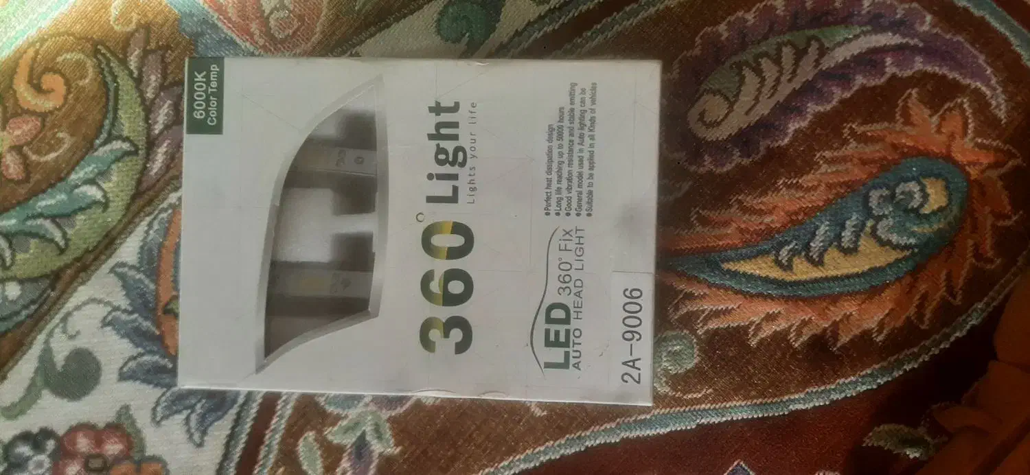 هدلایت ماشین|قطعات یدکی و لوازم جانبی|بهبهان, |دیوار