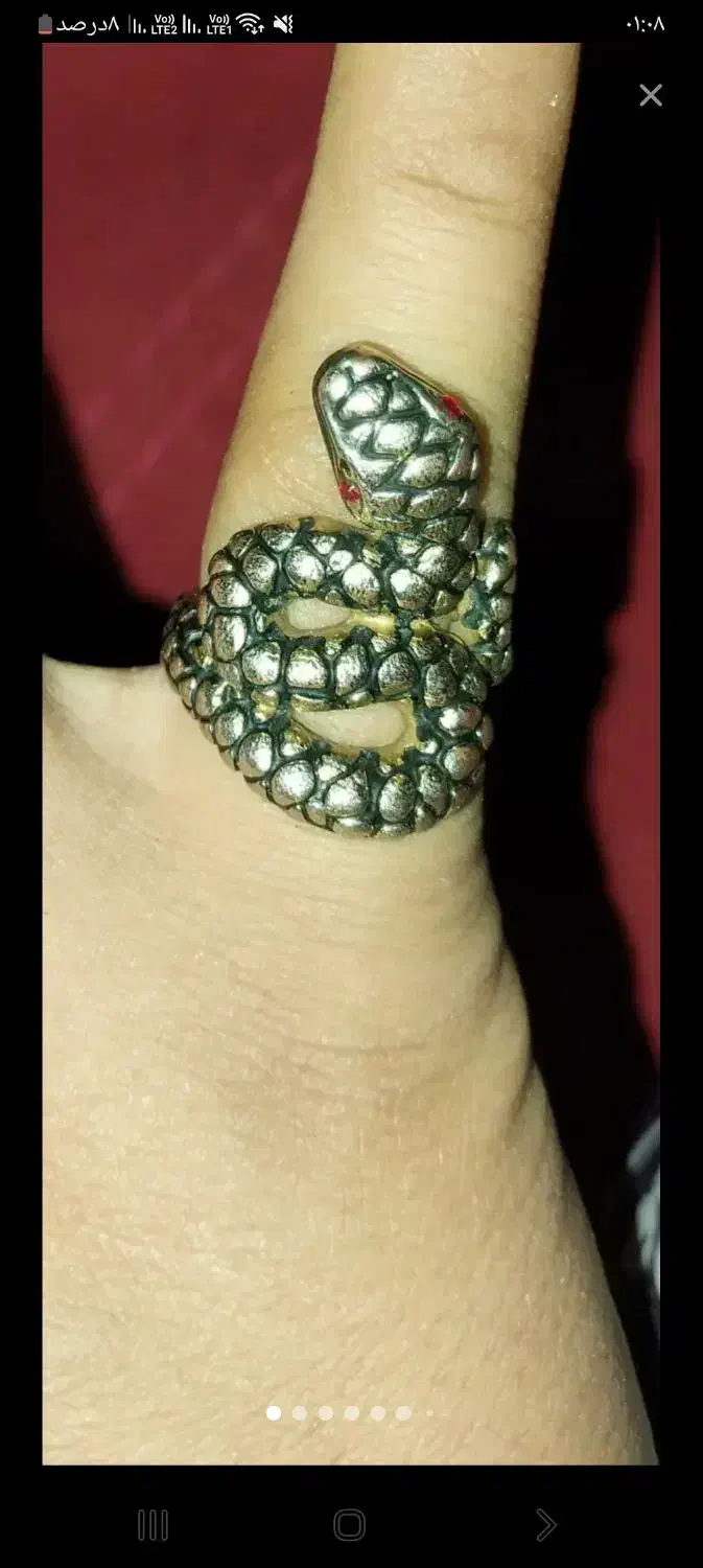 انگشتر|کلکسیون اشیاء عتیقه|سمنان, |دیوار