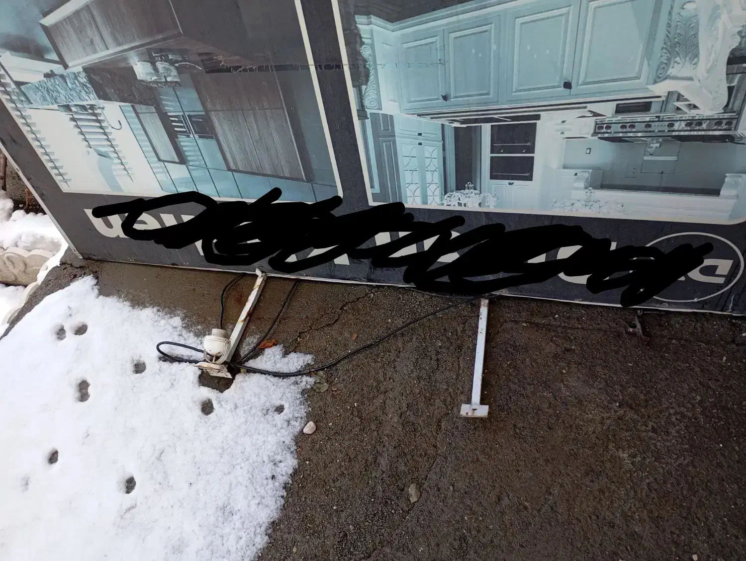 تابلوی تبلیغات|تابلو، نقاشی، عکس|سیلوانه, |دیوار