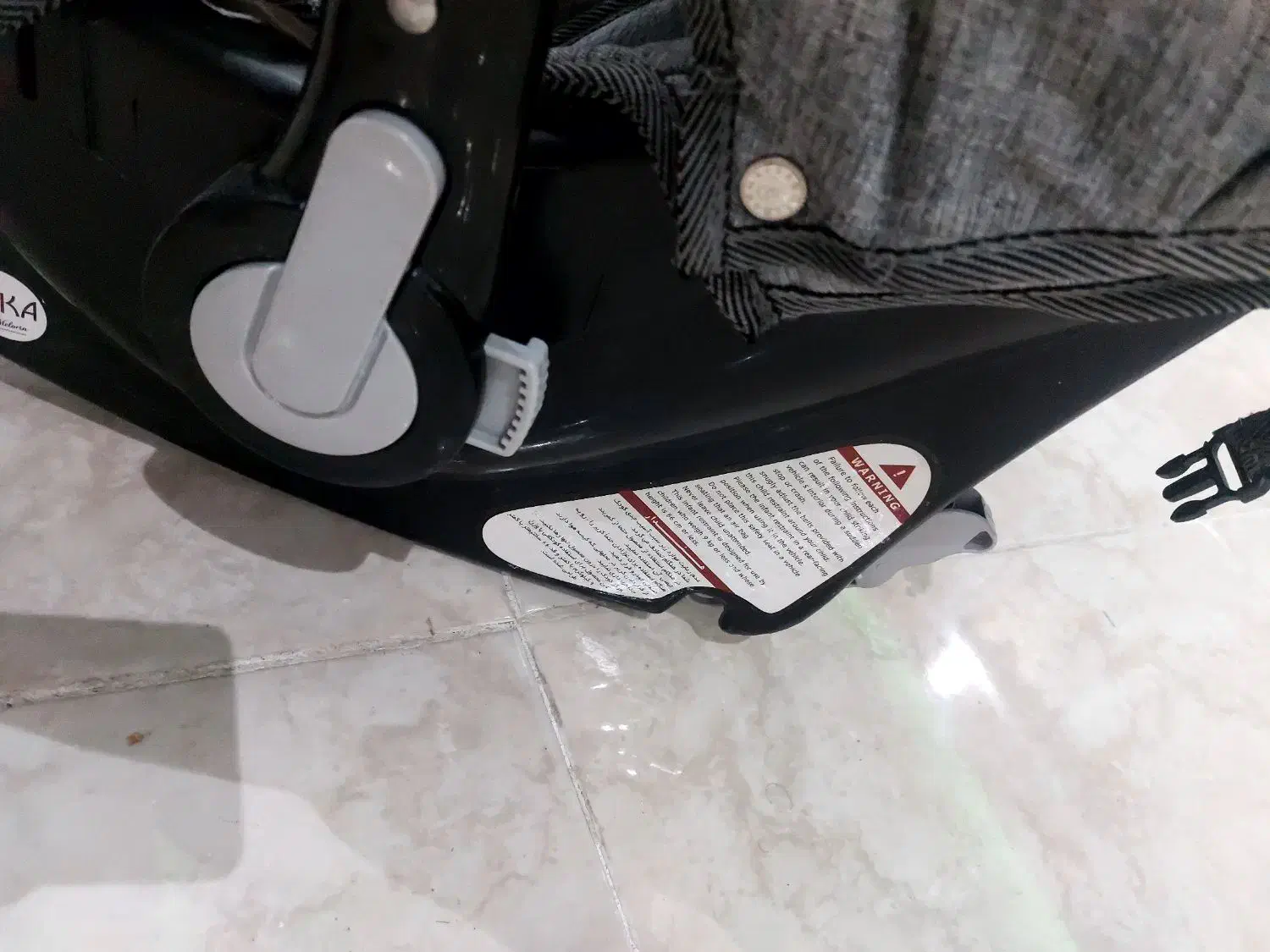 کریر دوقلو|کالسکه و لوازم جانبی|تبریز, |دیوار