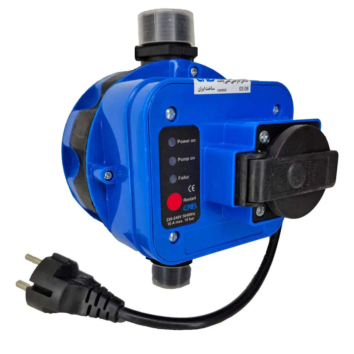 پمپ‌ آب و نصب|آبگرمکن، پکیج، شوفاژ|کهنوج, |دیوار