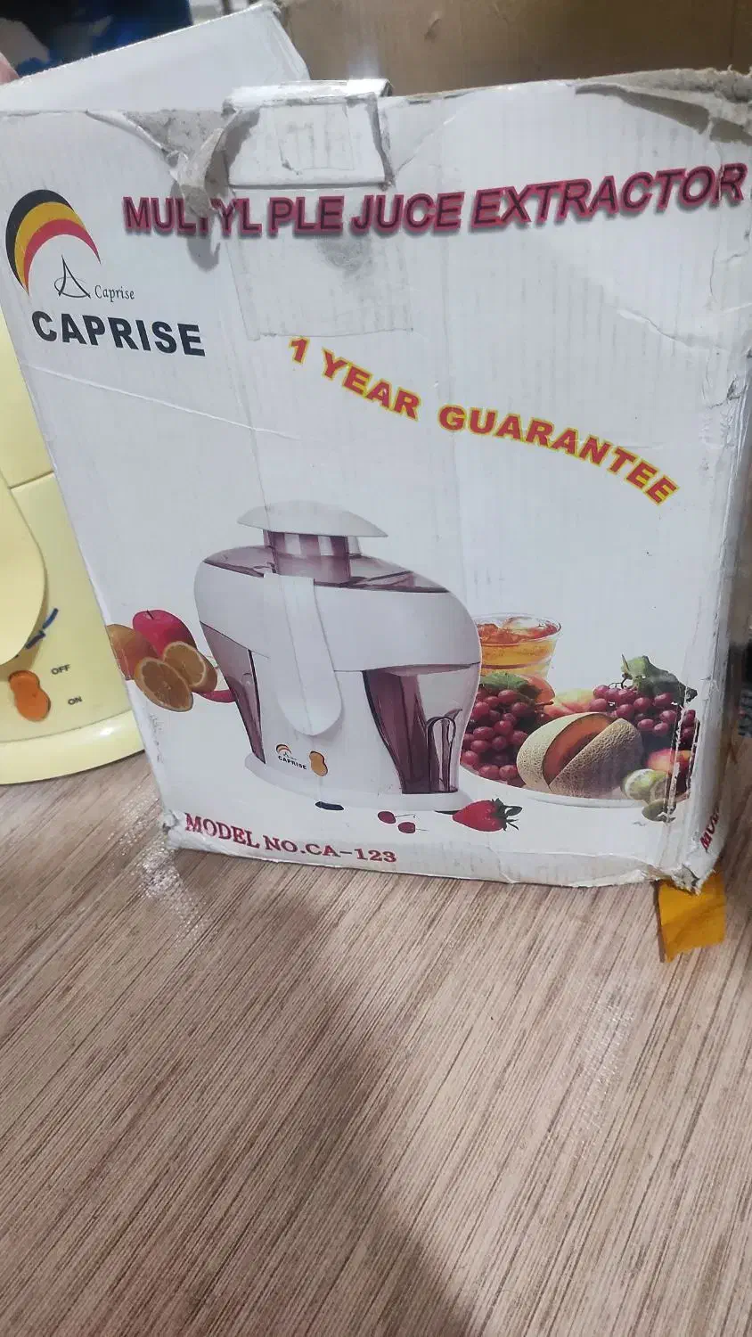 آب میوه گیری|آبمیوه‌گیر و آب‌مرکبات‌گیر|اسفراین, |دیوار