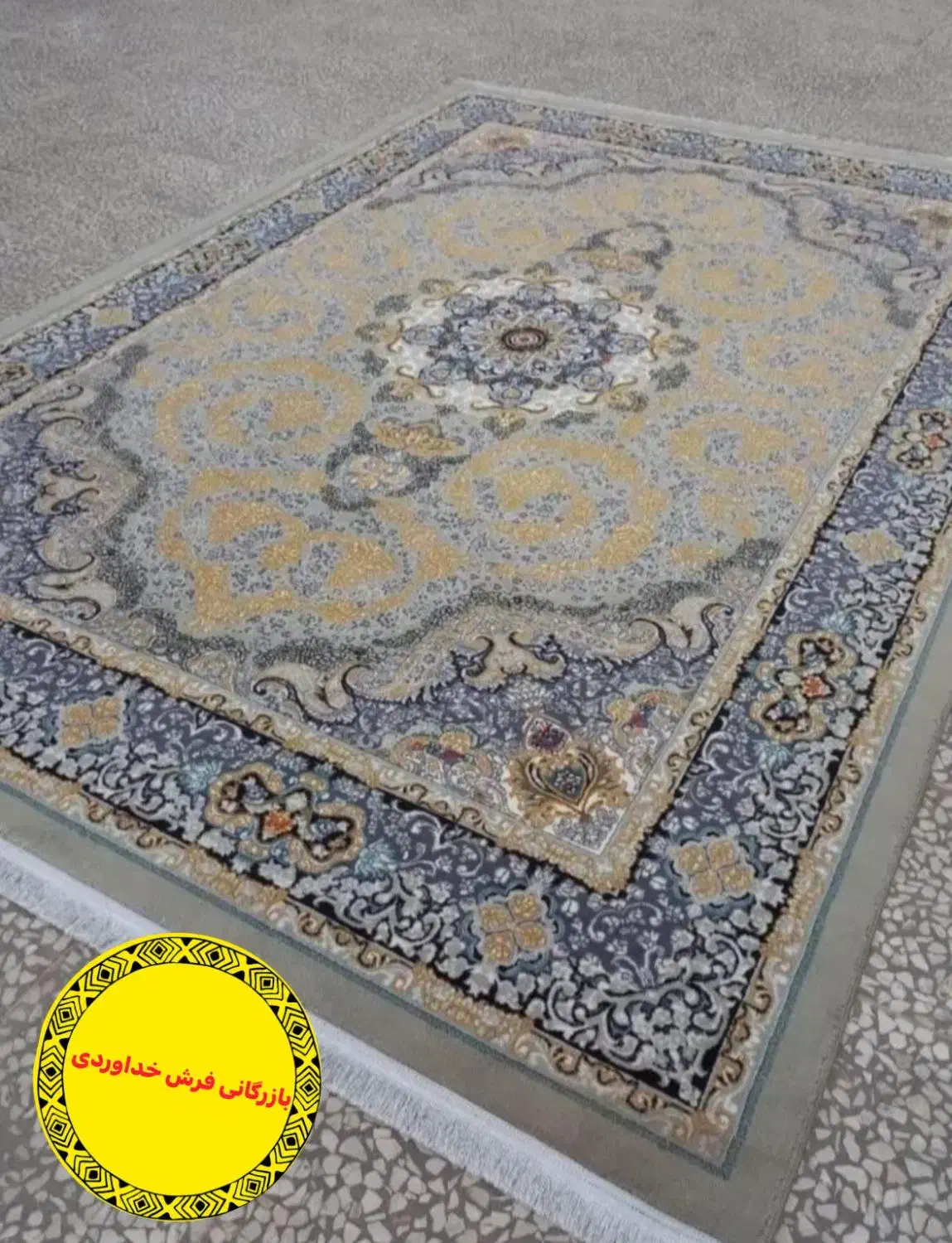 قدوسی پایتخت فرش//قیمت ها را شکست*|فرش|کرمان, |دیوار