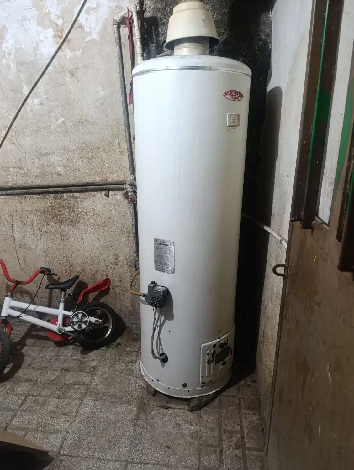 آبگرمکن|آبگرمکن، پکیج، شوفاژ|سبزوار, امام خمینی (ناوی)|دیوار