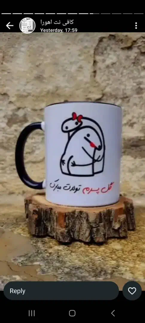 چاپ بر روی اجسام|خدمات رایانه‌ای و موبایل|شیراز, سینما سعدی|دیوار