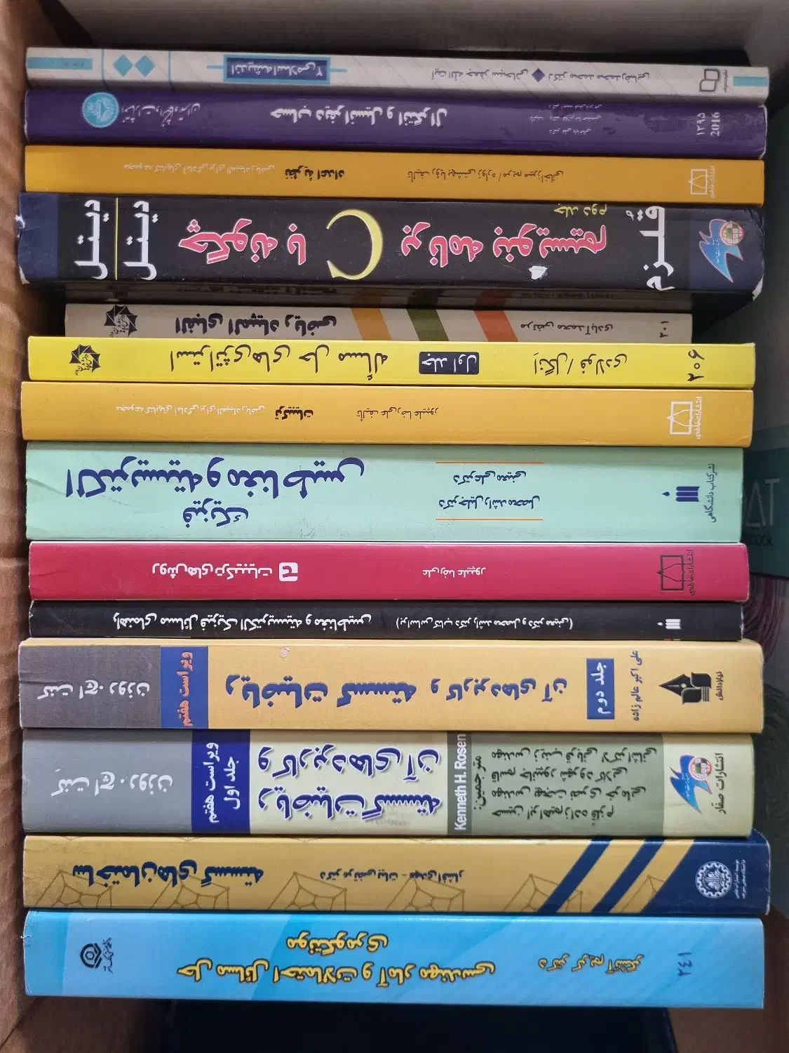 کتاب دانشگاهی ریاضی آمار گسسته فیزیک عمومی|کتاب و مجله آموزشی|تهران, زرگنده|دیوار