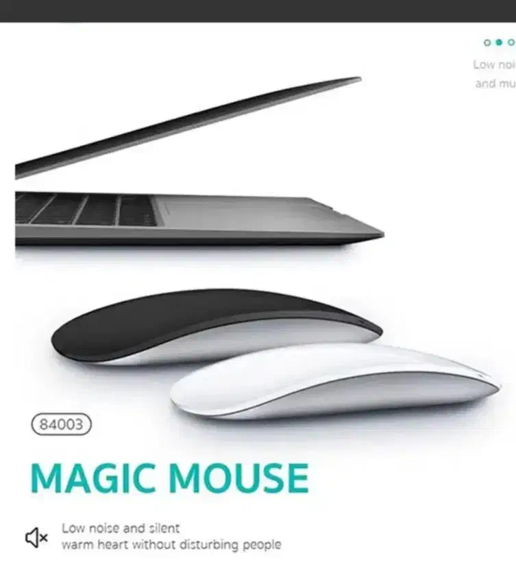 مجیک موس کوتتسی|قطعات و لوازم جانبی رایانه|تهران, شهرک پرواز|دیوار