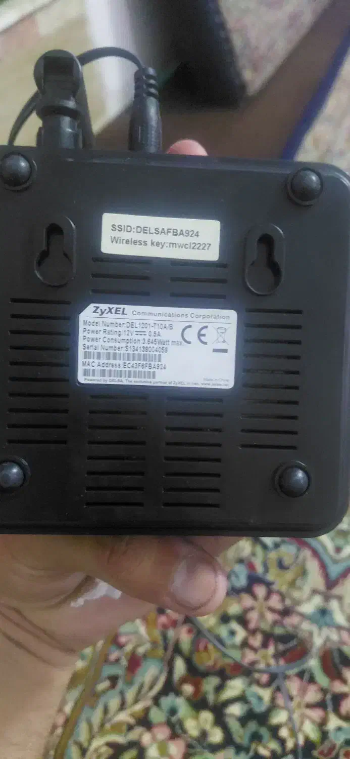 مودم زایکسل|مودم و تجهیزات شبکه|کرمان, |دیوار