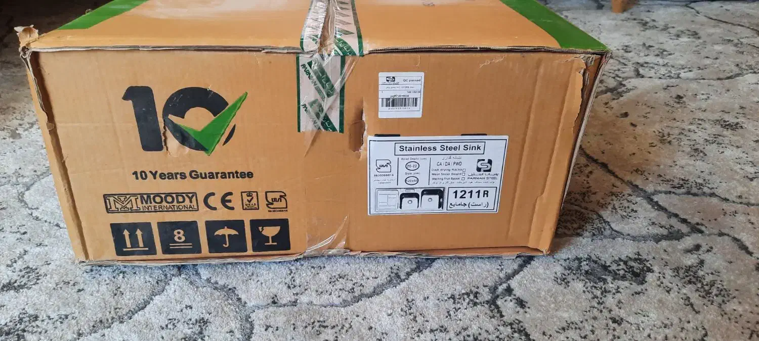 سینک پرنیان استیل|آب‌چکان و نظم‌دهنده ظروف|کبودرآهنگ, |دیوار