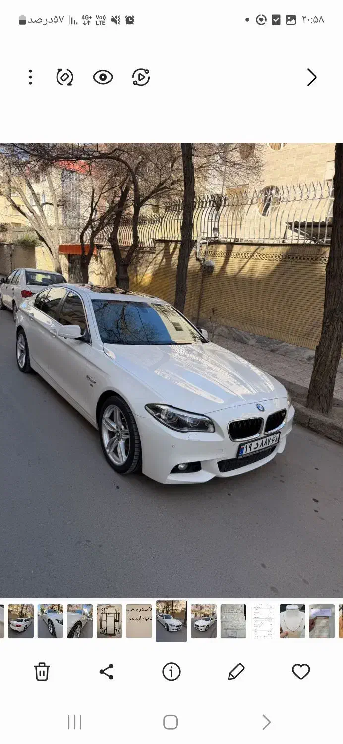 bmw 523|خودرو سواری و وانت|ایلام, |دیوار