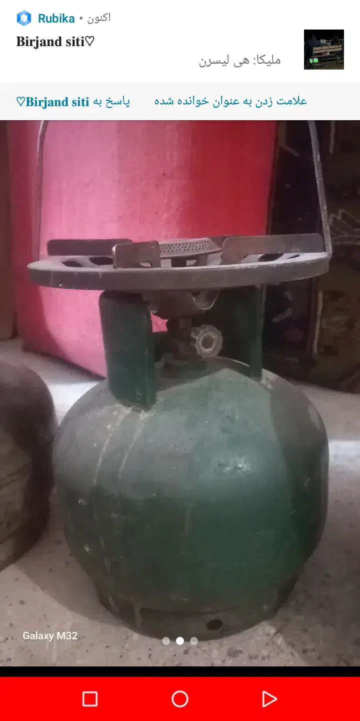 پکنیک|اجاق گاز و لوازم برقی پخت‌وپز|بیرجند, |دیوار