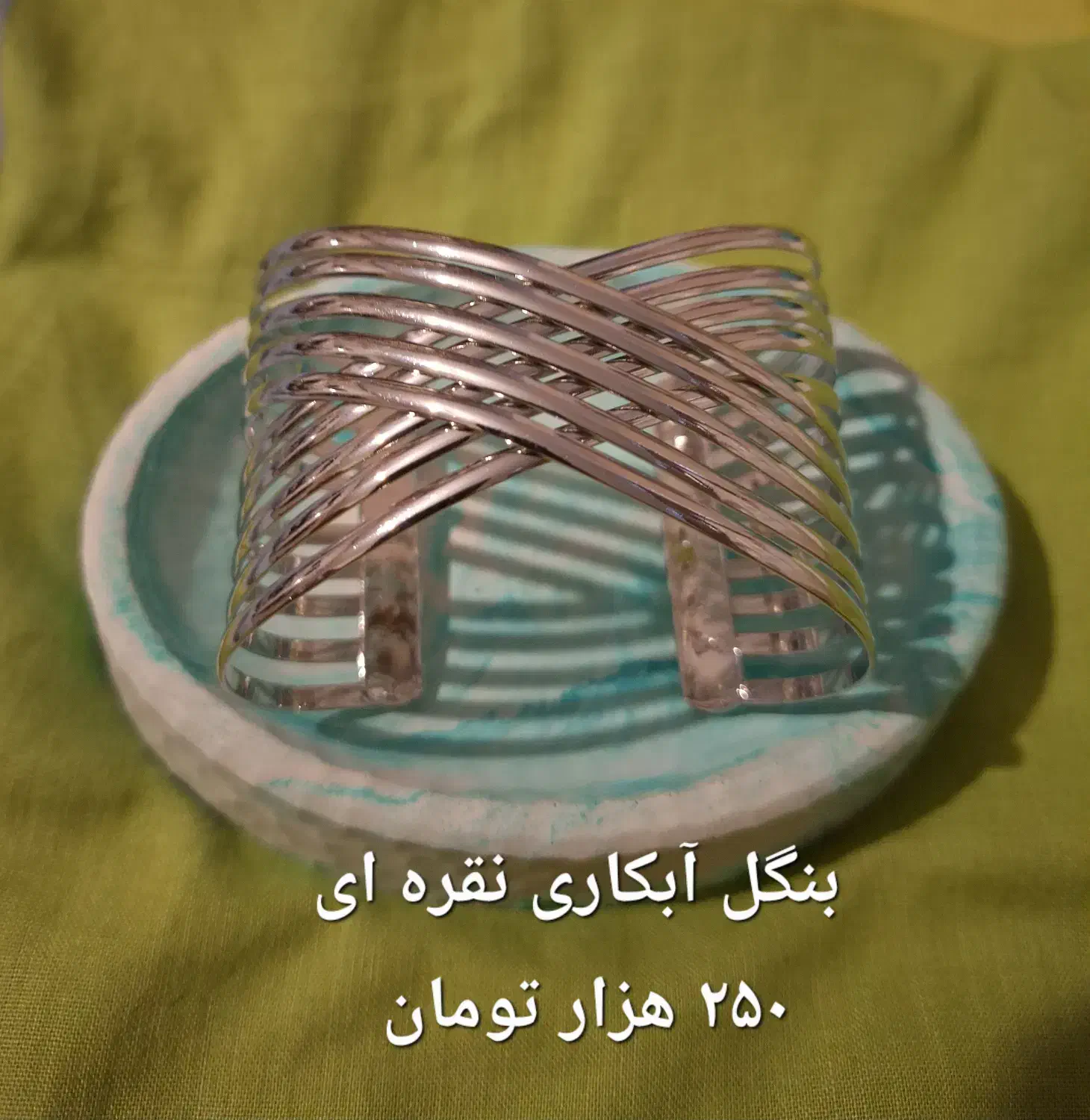 بنگل|بدلیجات|تهران, ستارخان|دیوار