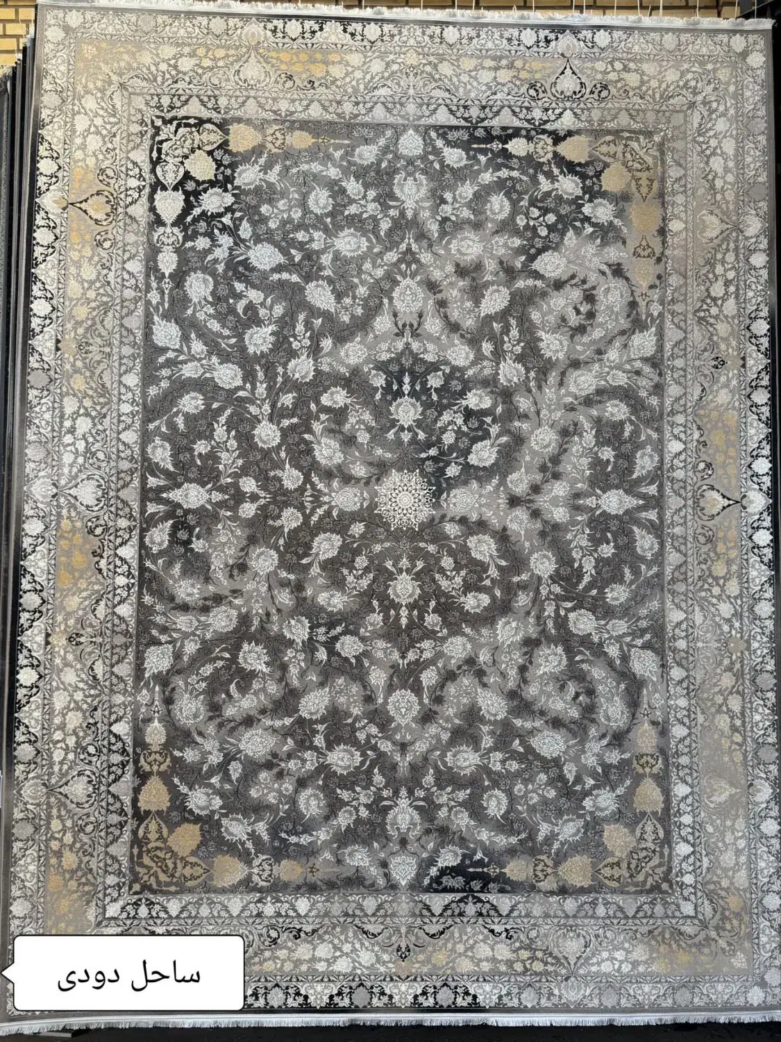 فرش ۱۲۰۰شانه|فرش|خرمدره, |دیوار