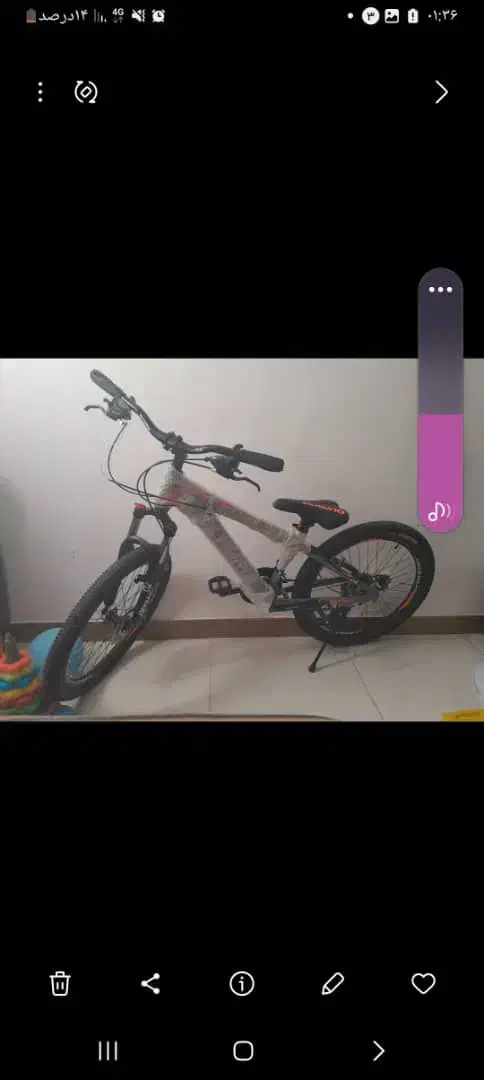 دوچرخه دنده ای 20|دوچرخه، اسکیت، اسکوتر|آبادان, |دیوار