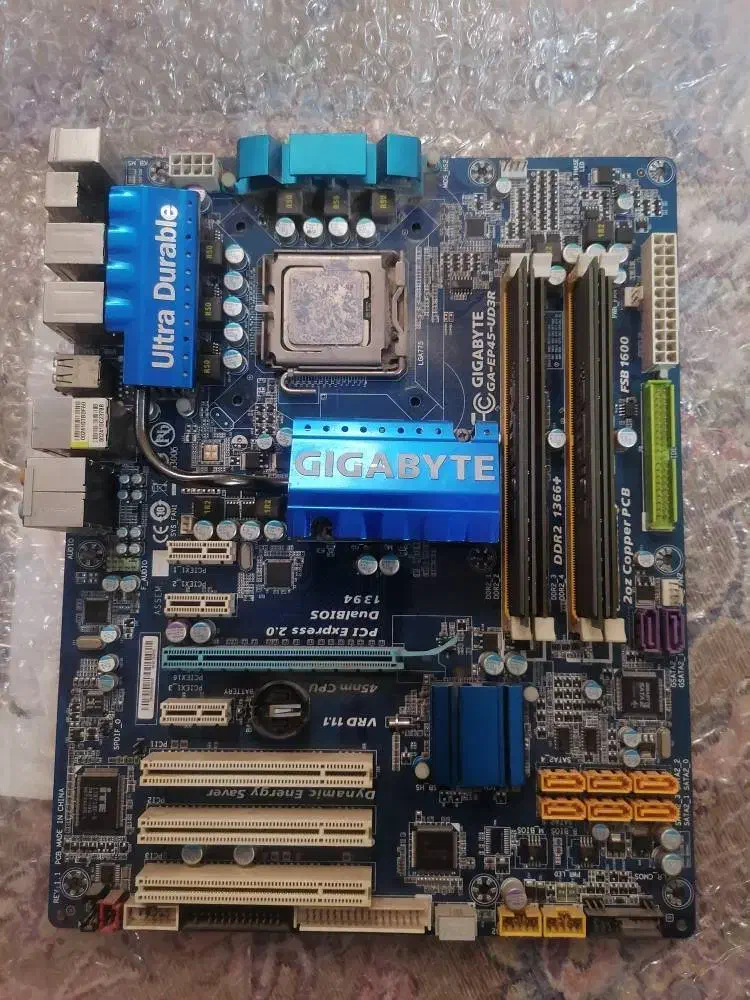 باندل گیگابایت|قطعات و لوازم جانبی رایانه|تهران, شارق|دیوار