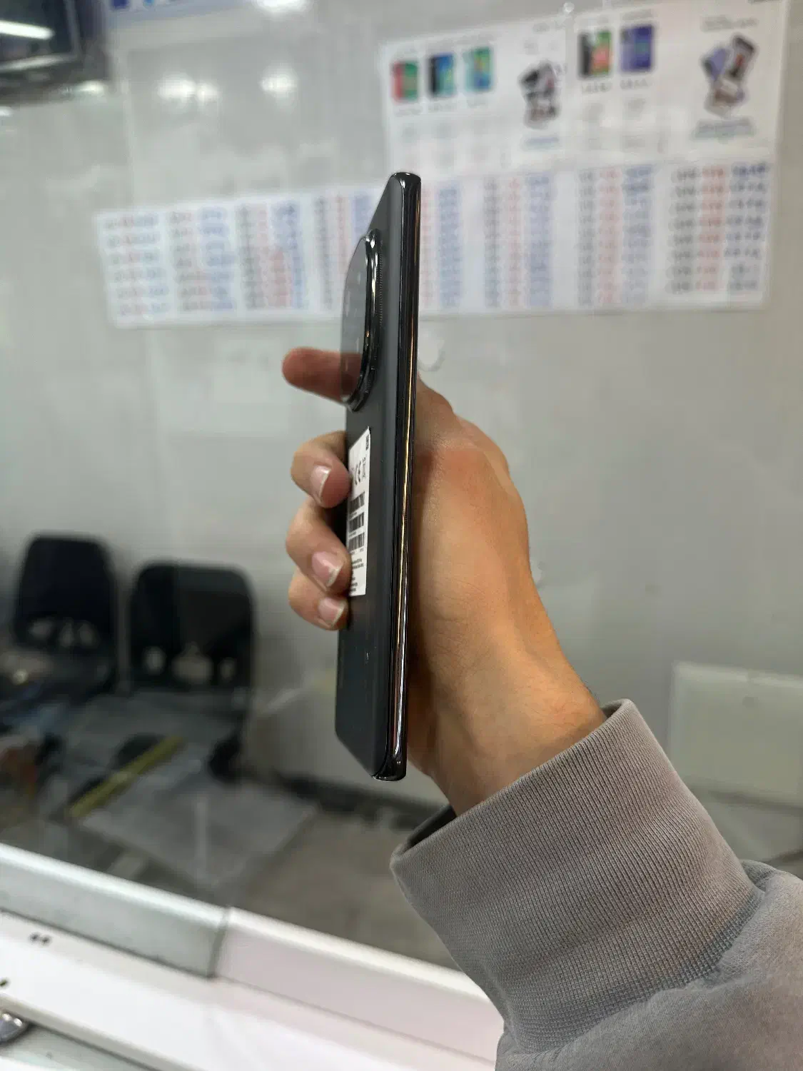 Redmi 14 proplus|موبایل|شیراز, زند|دیوار