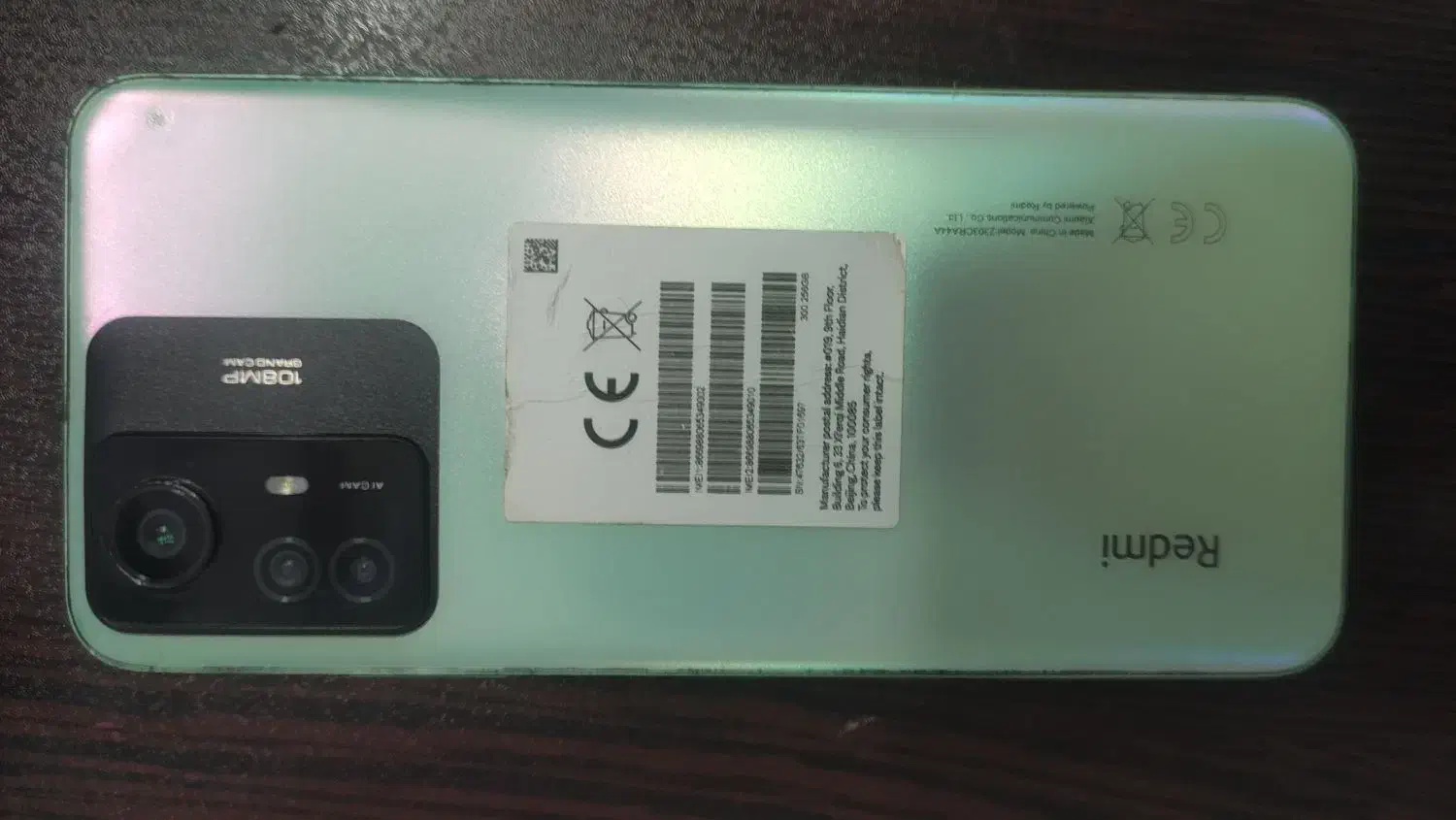 گوشی نوت 12s|موبایل|بیرجند, |دیوار