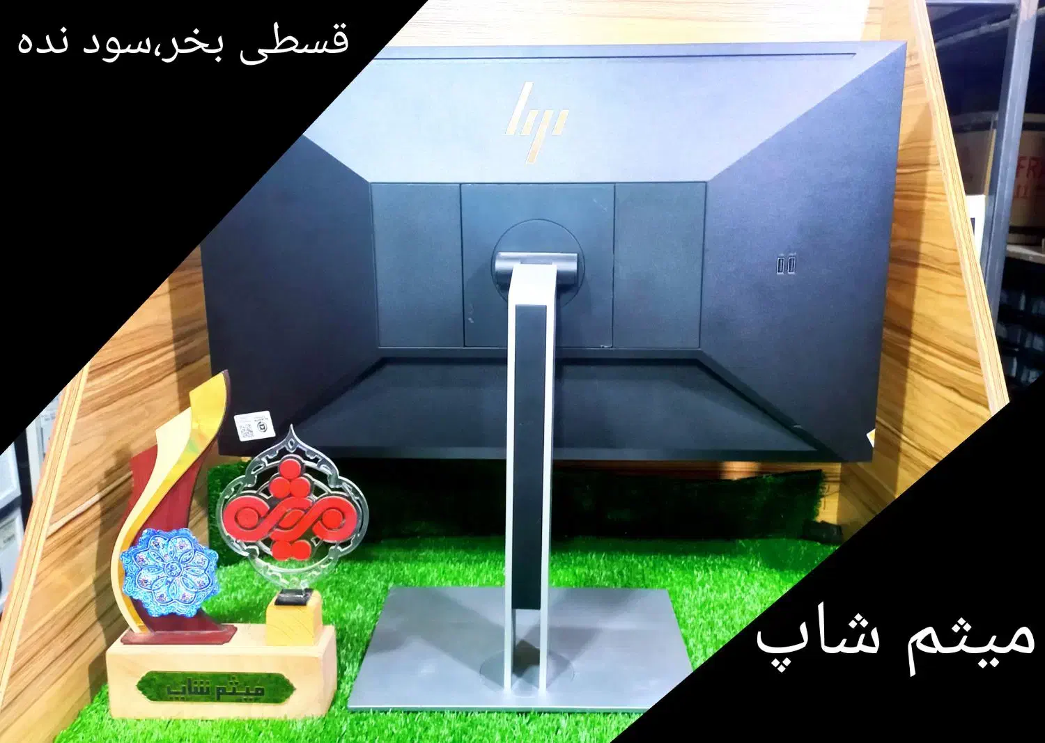 مانیتور E27Q G4 HP|قطعات و لوازم جانبی رایانه|قم, حاج زینل|دیوار