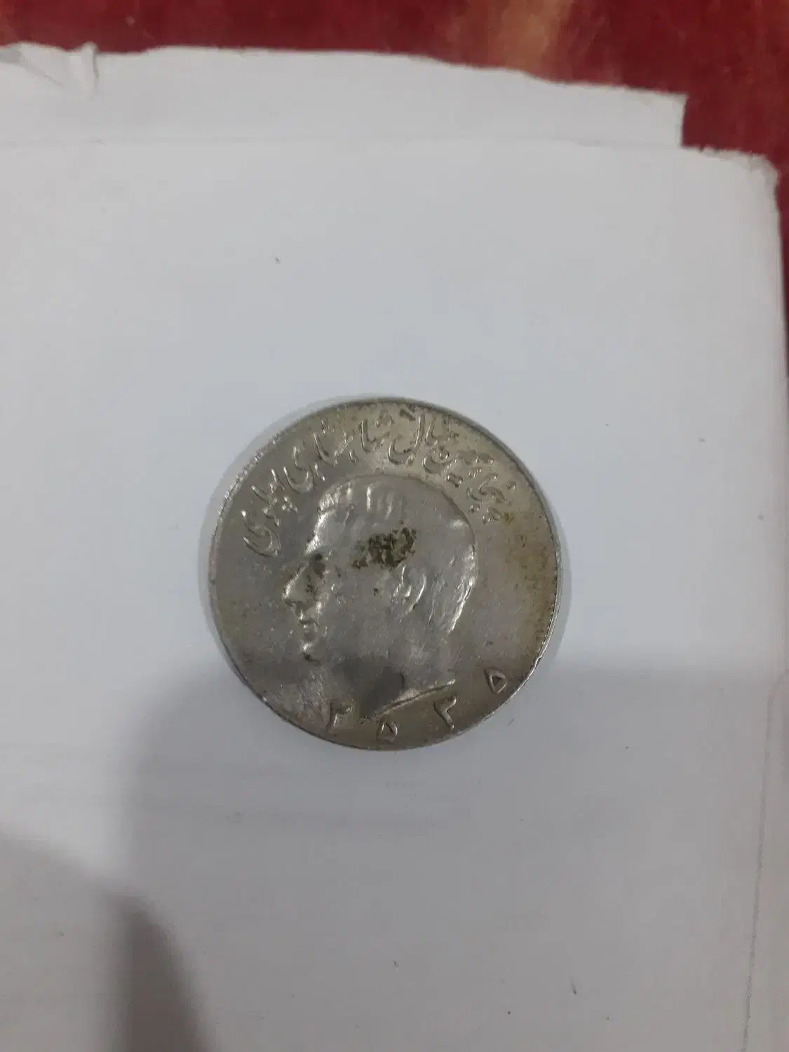 پول قدیمی|کلکسیون سکه، تمبر، اسکناس|زرند, |دیوار