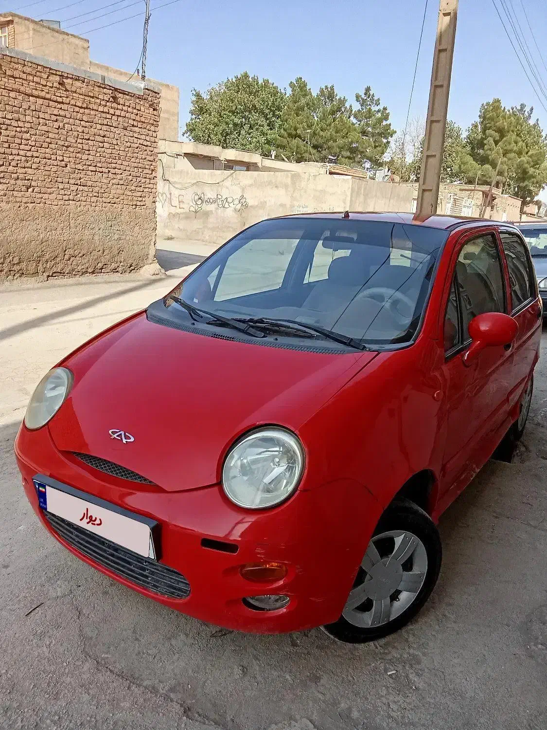 ام وی ام ۱۱۰|خودرو سواری و وانت|نیشابور, شهرآرا|دیوار