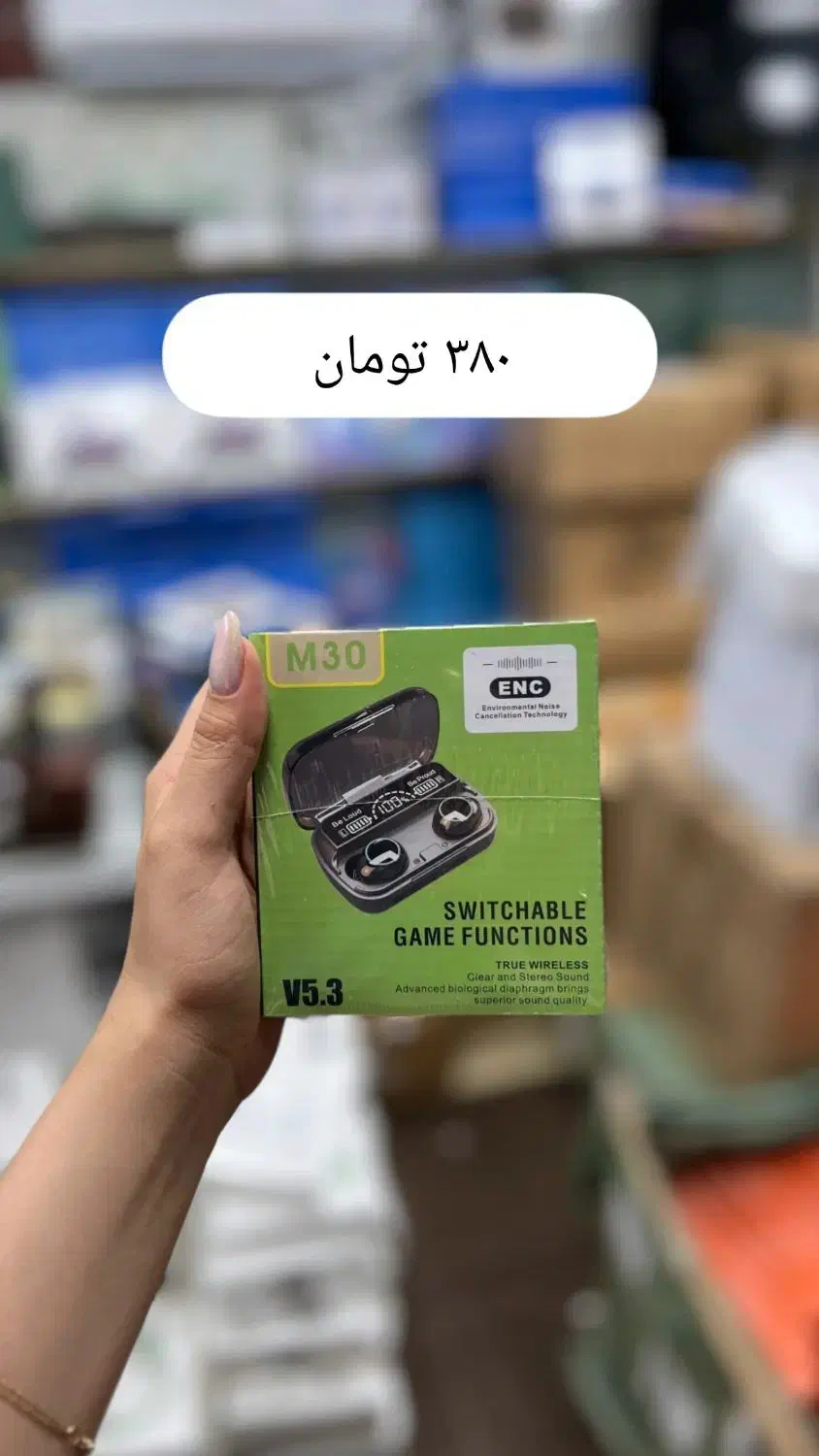ایرپاد|لوازم جانبی موبایل و تبلت|مریوان, |دیوار