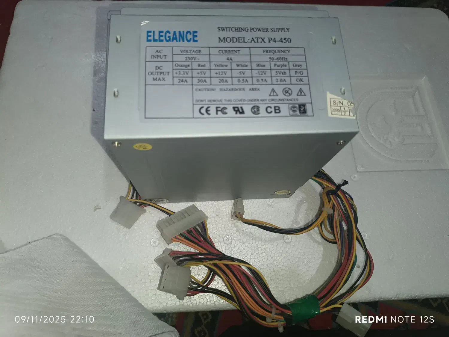 فن کیس درحد نو|قطعات و لوازم جانبی رایانه|یاسوج, |دیوار