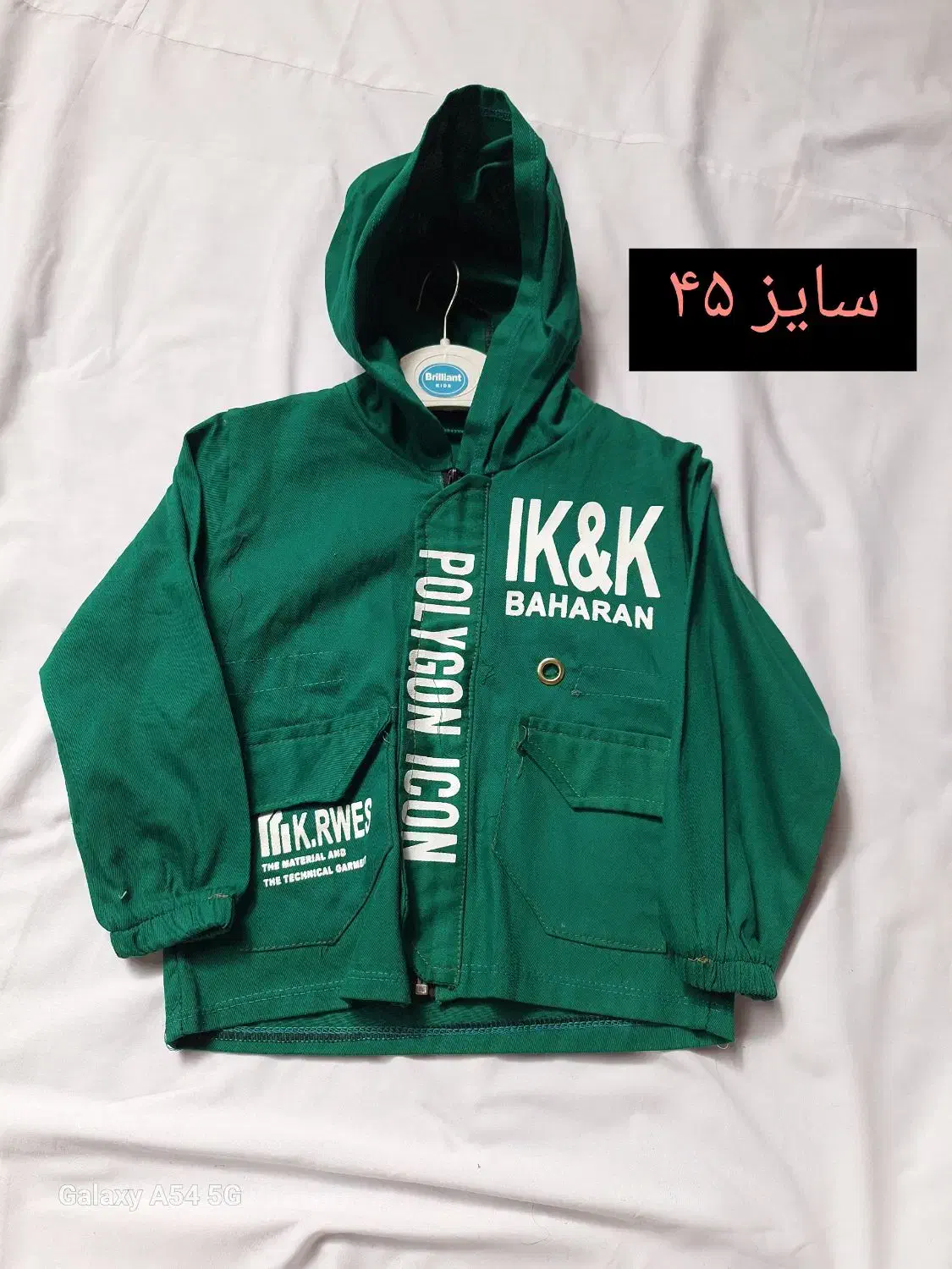 لباس بچگانه نو|کفش و لباس بچه|سمنان, |دیوار