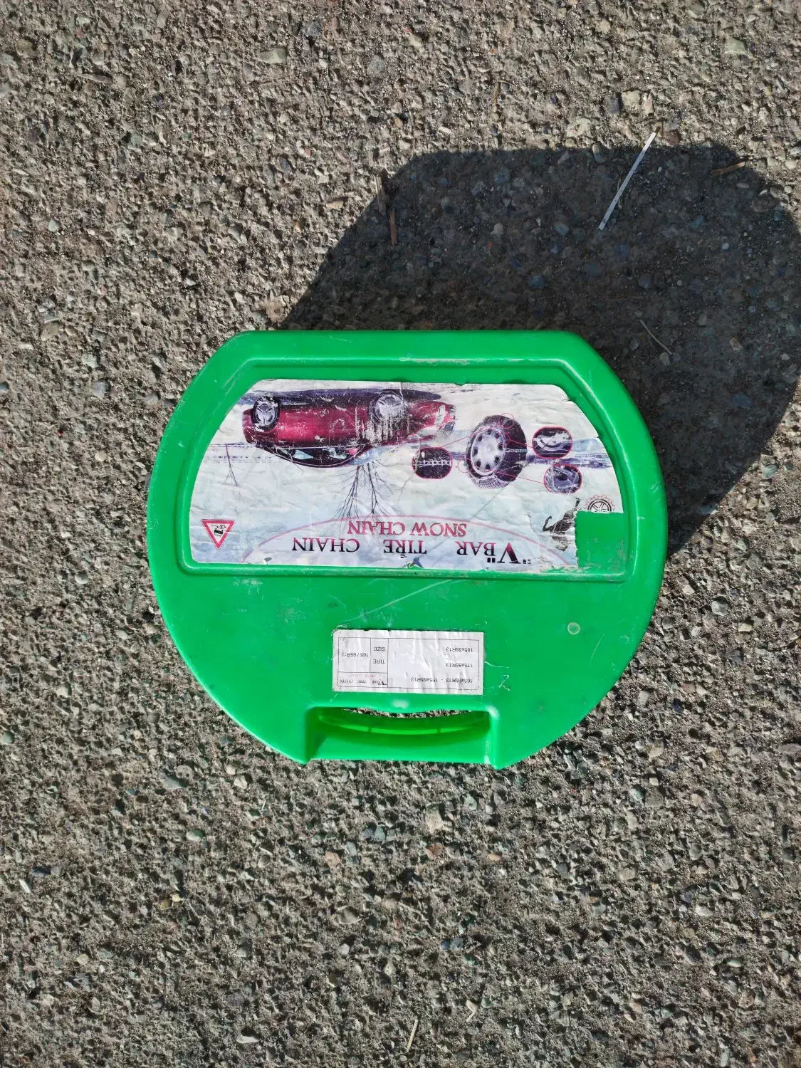 زنجیر چرخ پراید|قطعات یدکی و لوازم جانبی|قزوین, |دیوار