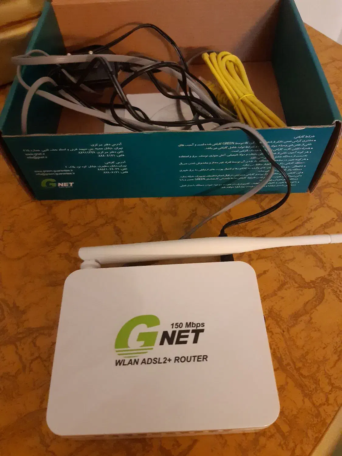 یک دستگاه مودم کاملا سالم و نو|مودم و تجهیزات شبکه|مشهد, رضاشهر|دیوار