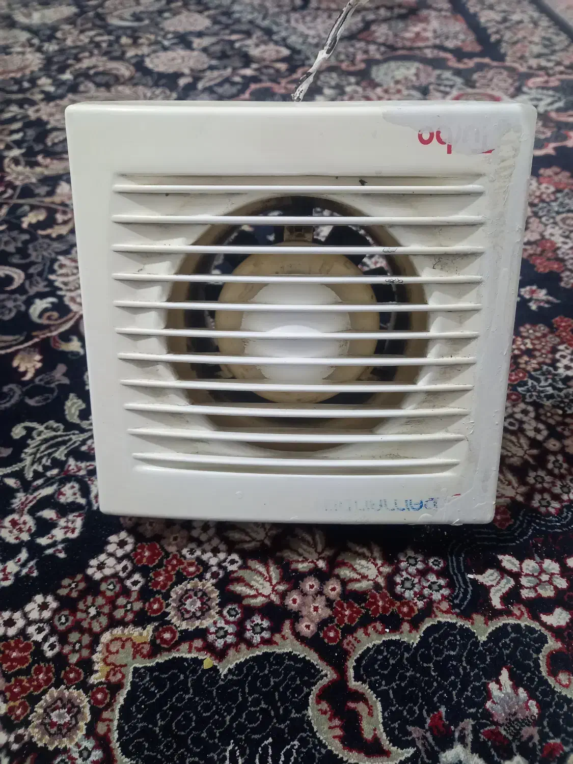 فن سرویس بهداشتی|لوازم حمام|گلستان (تهران), |دیوار