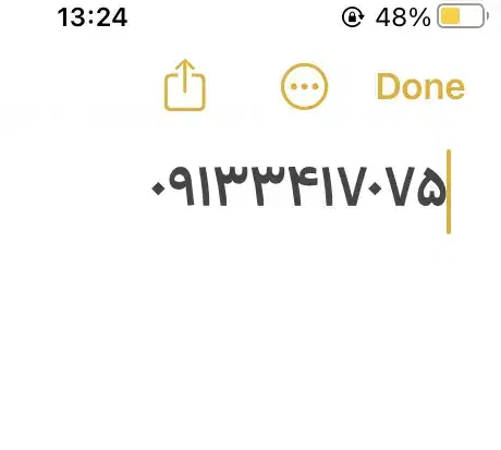سیم کارت ۳۴۱|سیم‌کارت|کرمان, |دیوار