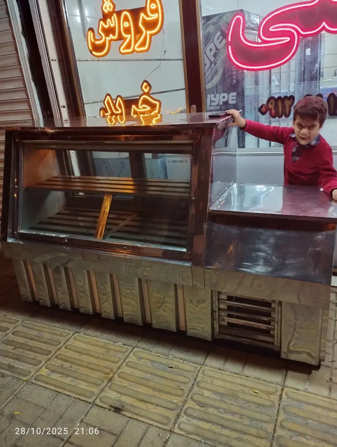 یخچال خوابیده دومتر تمام استیل درحدنو موتور دانفوس|فروشگاه و مغازه|میانه, |دیوار