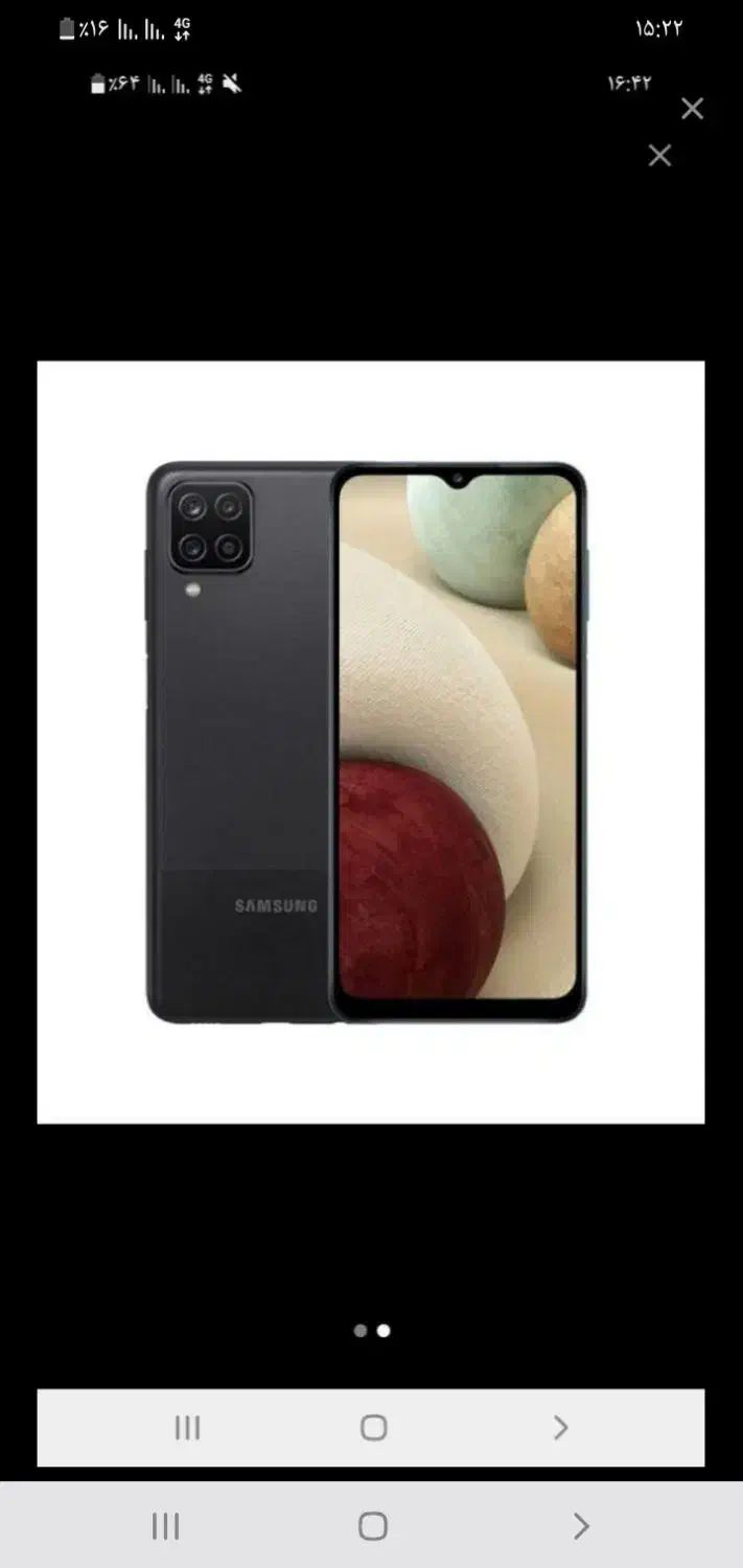 A12 برد سوخته خاموشه در حمیدیه|موبایل|اهواز, نیوساید|دیوار