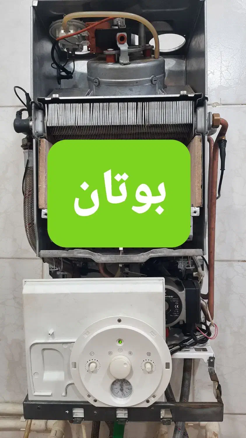 تعمیرات پکیج ایرانی و خارجی|خدمات پیشه و مهارت|فردیس, ثابتی|دیوار