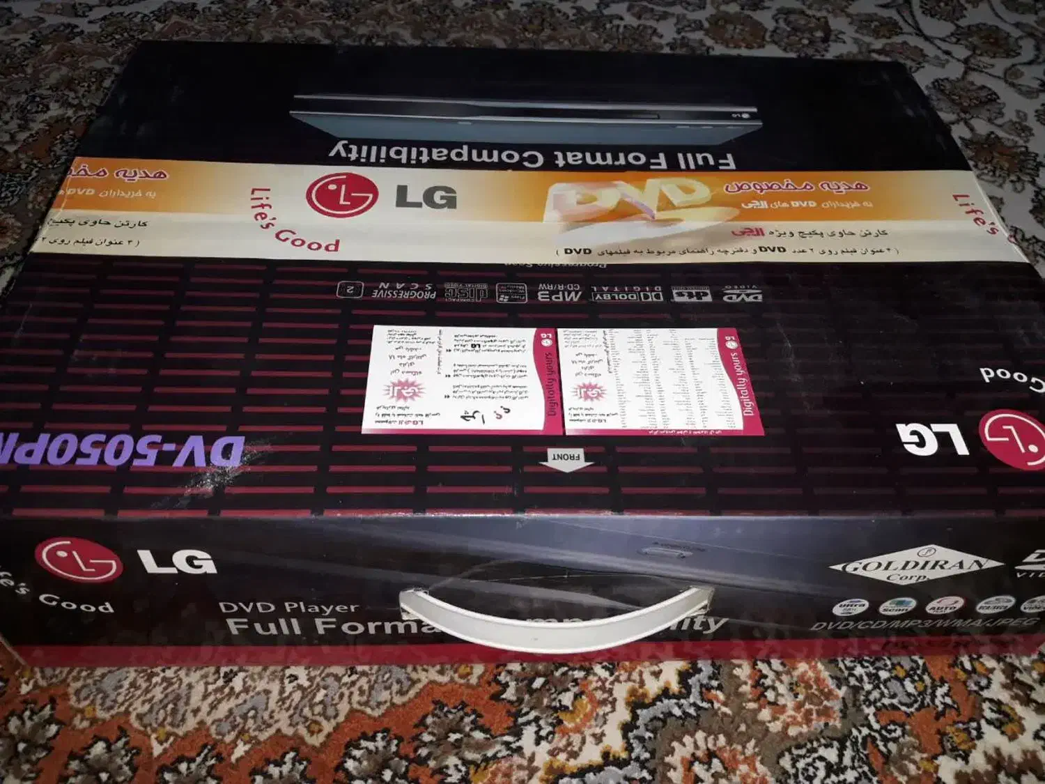 توافقی دستگاه cd/dvdخور lg اورجینال سالم|پخشکننده DVD و ویدیو|مشهد, کلاهدوز|دیوار