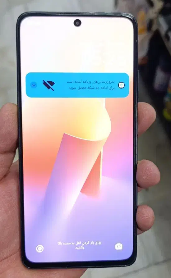 note11 سالم 128گیگ|موبایل|تهران, سبلان (لشگر)|دیوار