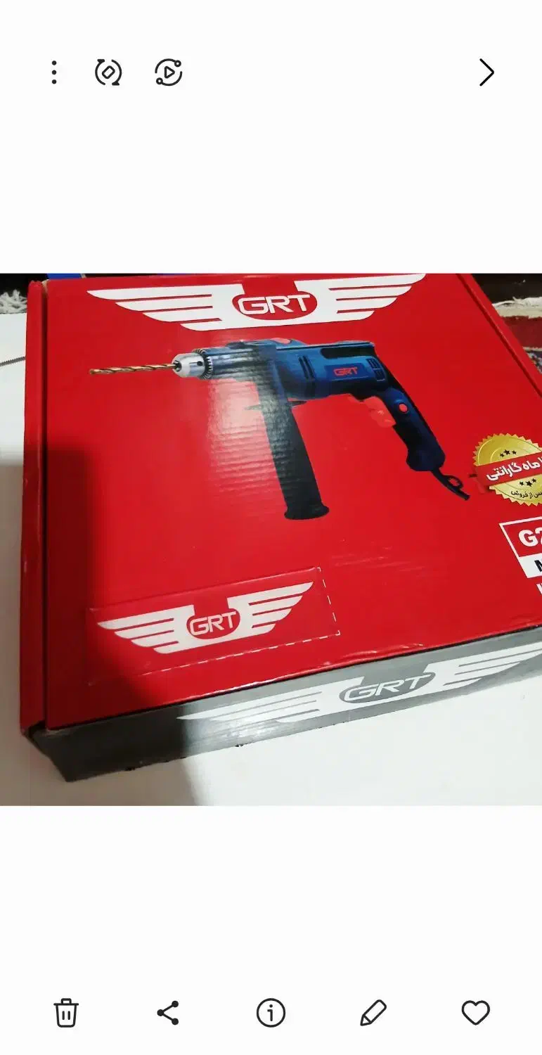 ۲عدد دریل نو شارژی وبرقی بایک عدد قیچی مفتول بر|ماشینآلات صنعتی|فردیس, شهرک شهید حسینی|دیوار