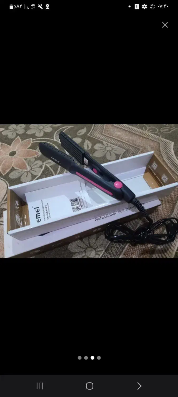 فروش یک دستگاه اتو مو و یک دستگاه ویو مو|آرایشی، بهداشتی، درمانی|خاش, |دیوار