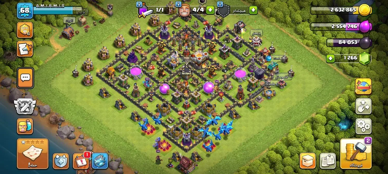 اکانت کلش تالار 11هستش 70درصدش مکس نیست معاوضه|کنسول، بازی ویدئویی و آنلاین|مسجد سلیمان, |دیوار