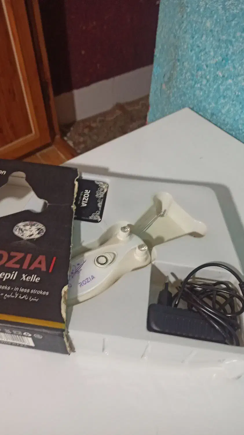 بندانداز برقی|آرایشی، بهداشتی، درمانی|روانسر, |دیوار