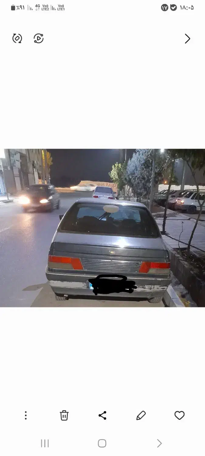 اردی مدل ۸۳|خودرو سواری و وانت|تهران, بهارستان|دیوار