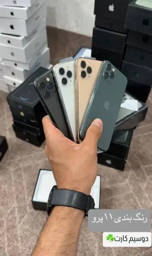 نعویض باطری و تعمییرات تخصصی ایفون|خدمات رایانهای و موبایل|کرمانشاه, |دیوار