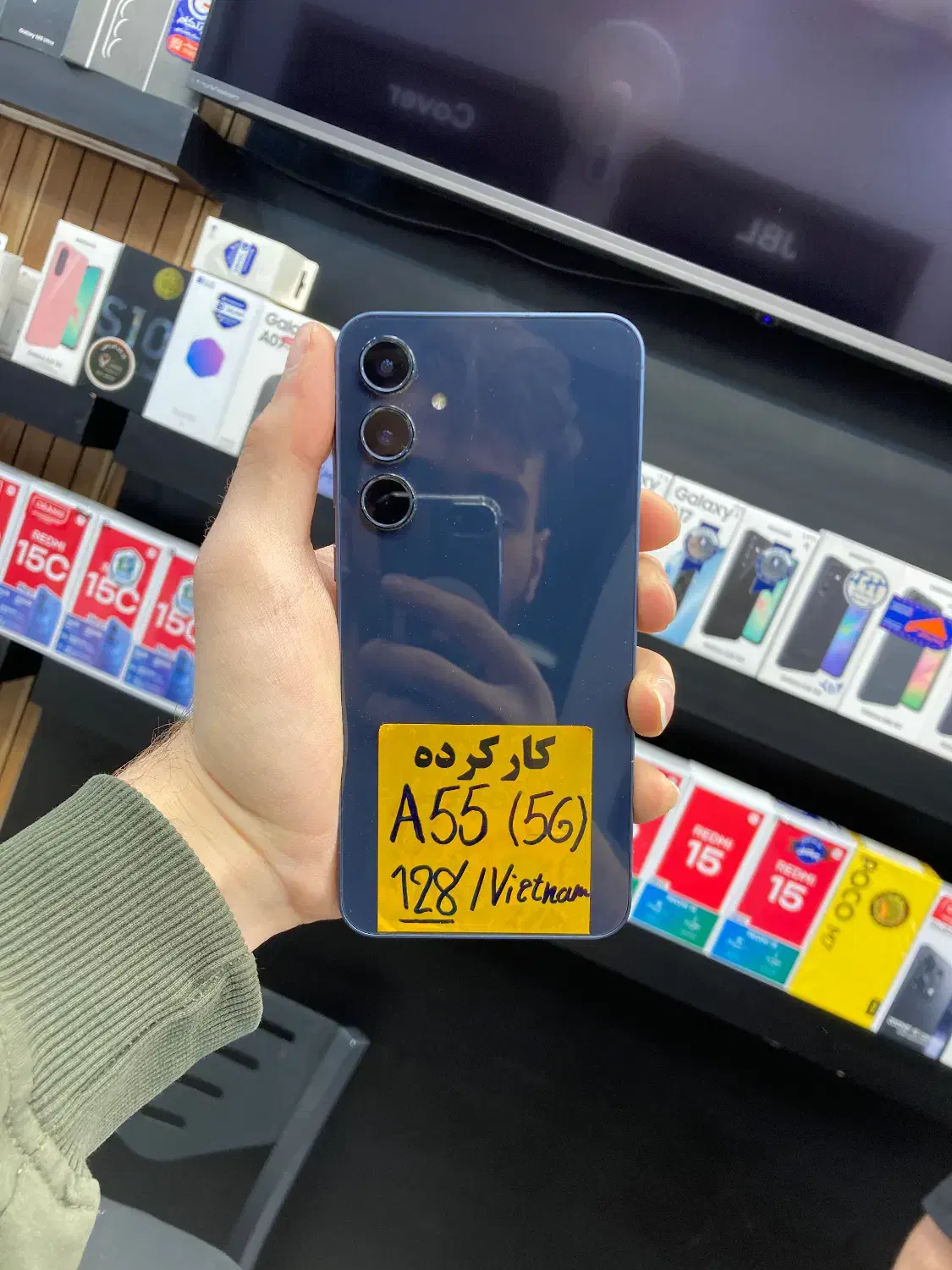 سامسونگ A55|موبایل|تهران, فردوسی|دیوار