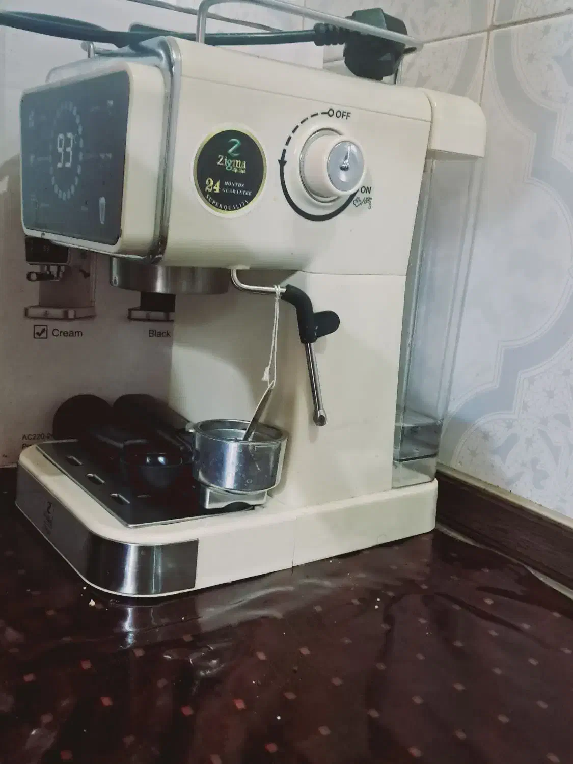 قهوه ساز لمسی|سماور، چایساز، قهوهساز|میبد, |دیوار