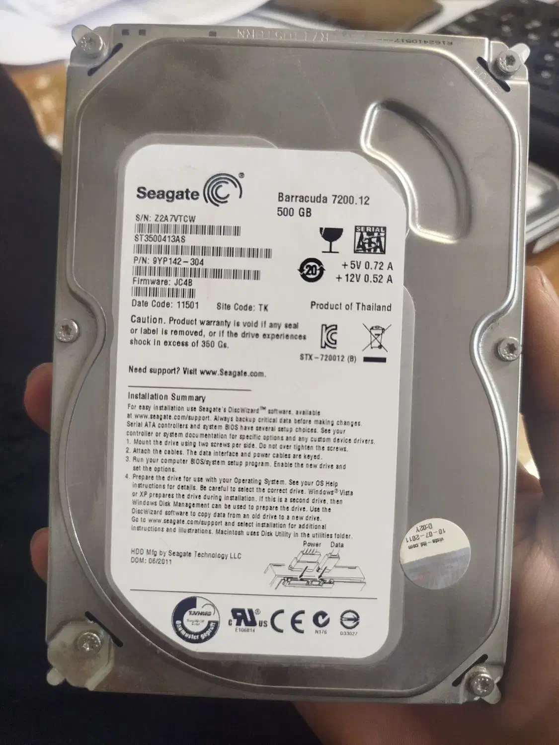 هارد 500 سیگیتseagate|قطعات و لوازم جانبی رایانه|تهران, امام زاده عبدالله|دیوار